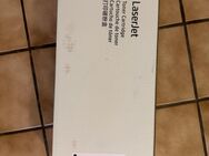 HP Laserjet Toner 658x w2003xc Magenda neu! - Knüllwald