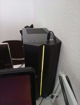 Gaming PC | I3 12100 | 16 GB RAM | RX6600 - Rheinberg