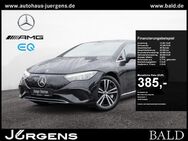 Mercedes EQE, 300 ElectricArt Ambiente 19, Jahr 2023 - Lüdenscheid