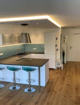 49m² neuwertig Appartement Neckarpromenade Wohnen am Neckar löffelfertig möbliert - Mannheim