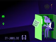 Sachbearbeitung Datenbanken (m/w/d) - Bonn