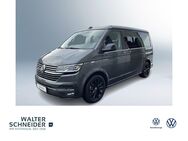 VW T6 California, 2.0 TDI 1 Beach Tour 7, Jahr 2024 - Siegen (Universitätsstadt)