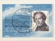 DDR-Briefmarkenblock_175.Geburtstag_Felix_Mendessohn_Bartholdy  1984 Sonderstempel (1)  [394] - Hamburg