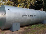 S1 gebrauchter 40.000 L Palmoeltank Stahltank isoliert Heizspirale Pflanzenoeltank Futtermitteltank - Nordhorn