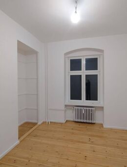Kapitalanlage in Berlin-Neukölln - Zentrale Lage mit Potenzial - Berlin