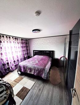 Sonnige 3 Zimmerwohnung mit Balkon und Keller in Geseke zu verkaufen ! - Geseke