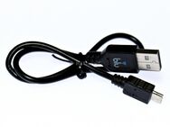 kurzes Micro-USB-Kabel von blu, 37,5 cm, schwarz - USB A ⟷ MicroUSB-Ladekabel - Bochum Wattenscheid