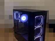 Gaming PC 32 GB RAM RYZEN CPU RTX 3050 + WiFi-6 - Nürnberg