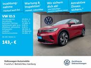 VW ID.5, GTX Heckleuchten ID 5 GTX, Jahr 2022 - Neu Isenburg