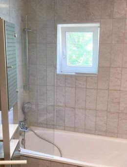 Wohnen am Fürstl. Rennplatz 2 ZKB-Wohnung mit Einbauküche - Regensburg