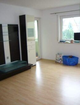 Gepflegte 2-Zimmerwohnung als Kapitalanlage oder zur Eigennutzung - Forchheim (Bayern)