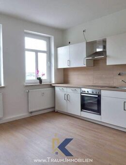 Gemütliche 1-Zi.-Whg. mit Einbauküche und Tageslichtbad! - Mühlhausen (Thüringen)