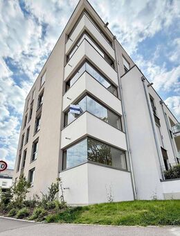 Ihr Neubau - sofort bezugsfrei ***Ohne Wartezeit*** - Asperg