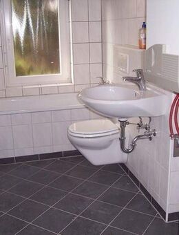 1,5 ZKB, 48 m², Mietrendite 4,5-6 % - Karlsruhe