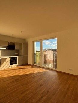 *** 2 Zimmer | inkl. Einbauküche | Süd-Balkon | Bike Apartment | ab 04/25 *** - Leipzig