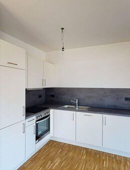Sullivan Parkside: 2-Zimmer-Wohnung mit Einbauküche - Mannheim