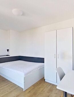 Möbliertes Apartment Exklusiv für Studierende und Young Professionals - Leipzig