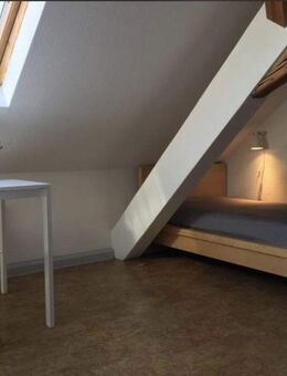 Gemütliche 1-Zimmer-Apartment in Mannheim - 490 € Warmmiete - Mannheim