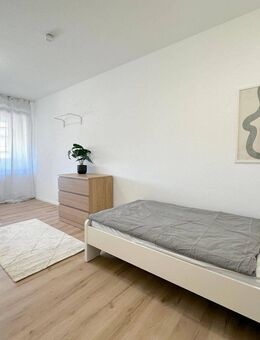 ??? Moderne 5er-WG Erstbezug & voll möbliert ab 455€ - Direkt einziehen! ?? - Ludwigshafen (Rhein)