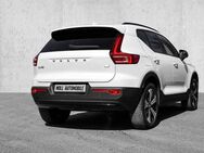 Volvo XC40 Plus Dark Recharge Plug-In Hybrid 2WD T5 Twin Engine EU6d StandHZG Navi digitales Cockpit - Aachen