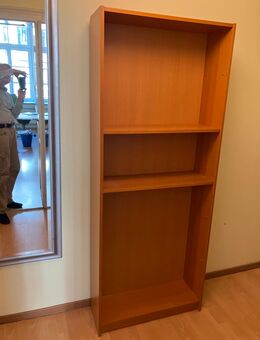 2 Stück Billy Regale alte Qualität mit je fünf Böden, hellbraun - Dresden