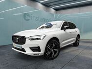 Volvo XC60, , Jahr 2021 - München