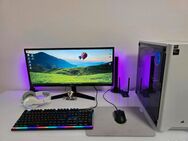 Leistungsstarker Gaming- & Arbeits-PC + UltraWide-Monitor LED WIE NEU - Hagen (Stadt der FernUniversität) Haspe
