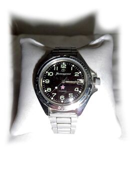 Seltene Armbanduhr von Vostok Komandirskie - Nürnberg