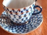Kaffeetasse LOMONOSOV Imperial Kobaldnetz 6 cm - Dreieich