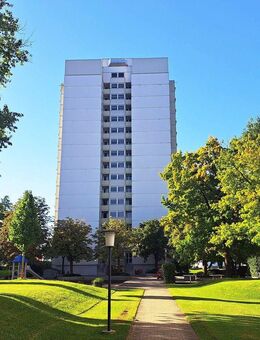 Wohnen mit Ausblick in Ludwigsfeld Zur Vermietung oder Selbstnutzung - Neu Ulm