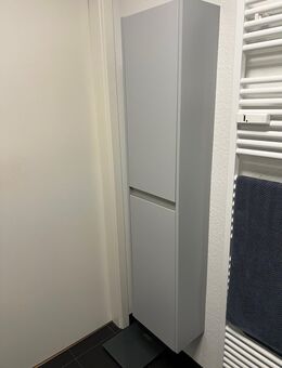 Neuer original verpackter Badezimmerschrank - Rickling