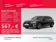 Audi A4, 2.0 Avant S line 40 TDI qu Assistenzpaket Stadt Parken Tour Businesspaket Interieur S line - lüftung A4 Avant qTDIR4150 A7, Jahr 2023 - München