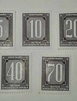 DDR 1956 Dienstmarken Satz komplett postfrisch - Görlitz