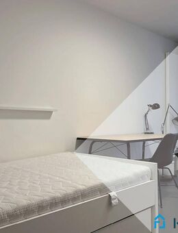 Dein Studienstart in Reutlingen: Ein modernes WG-Zimmer in einer 7er-WG wartet auf dich! - Reutlingen