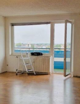 Schöne 2,5 Zimmer Wohnung in Wesel-Zentrum, inkl. Tiefgaragenstellplatz. - Wesel