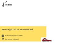 Beratungskraft im Servicebereich - Kempten (Allgäu)