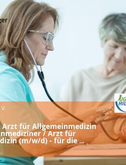 Facharzt / Arzt für Allgemeinmedizin / Allgemeinmediziner / Arzt für Innere Medizin (m/w/d) - für die Kontakt- und Beratungsstelle Drob Inn - Hamburg