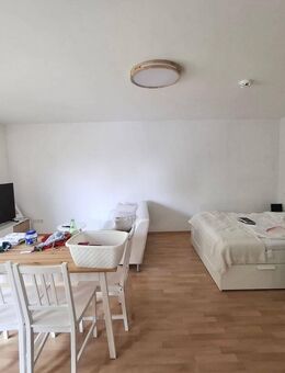 Nähe FH u. Wöhrder Wiese ! Hübsche 1-ZW, 38 m², Balkon, sep. EBK, 2.OG mit Aufzug - Nürnberg