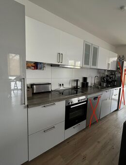 Küche von Ikea Metod mit Herd und Kochfeld - Hamburg