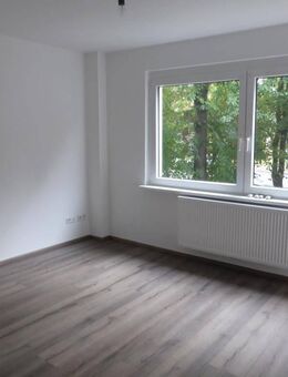 2-Zimmer-Wohnung in Herne Horsthausen mit Balkon und großer Wohnküche - Herne