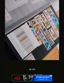 Briefmarken Bund Postfrisch im Steckalbum viel Eckrand in 16866