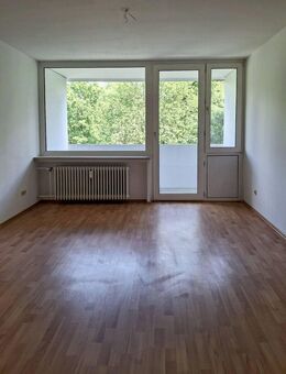 Wohnen mitten in München-Bogenhausen: 3 Zimmer und Balkon! - München