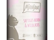 MjAMjAM 6 x 800 g - saftiges Huhn und Wildlachs