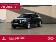 Audi Q2, advanced TFSI - - und Komfortpaket - Assistenzpaket Parken, Jahr 2024 - Ludwigsburg