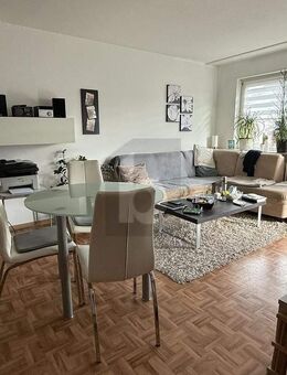 CHARMANTER WOHNTRAUM IN TOPLAGE MIT KELLERRAUM - Gundelsheim (Baden-Württemberg)