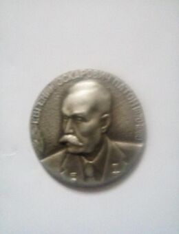 Gedengmedaille Jewgeni Oskarowitsch Paton - Jena