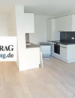 N-St. Leonhard: Erstbezug! Hübsch & hell, 1-Zi-Whg. mit EBK (2.OG), Aufzug, TG-SP - Nürnberg