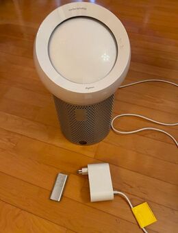 Dyson Pure Cool Weiss – Luftreiniger/Ventilator - München