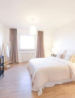 PROVISIONSFREI! Frisch sanierte 3-Zimmer-Wohnung! Sofort einziehen und traumhaften Ausblick genießen - Schweinfurt