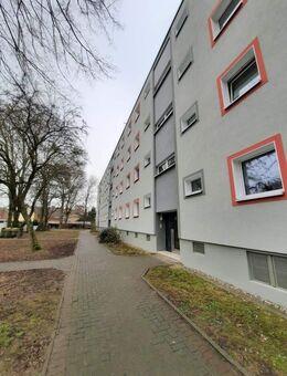 VIVAWEST modernisiert Ihre neue Wohnung. - Duisburg